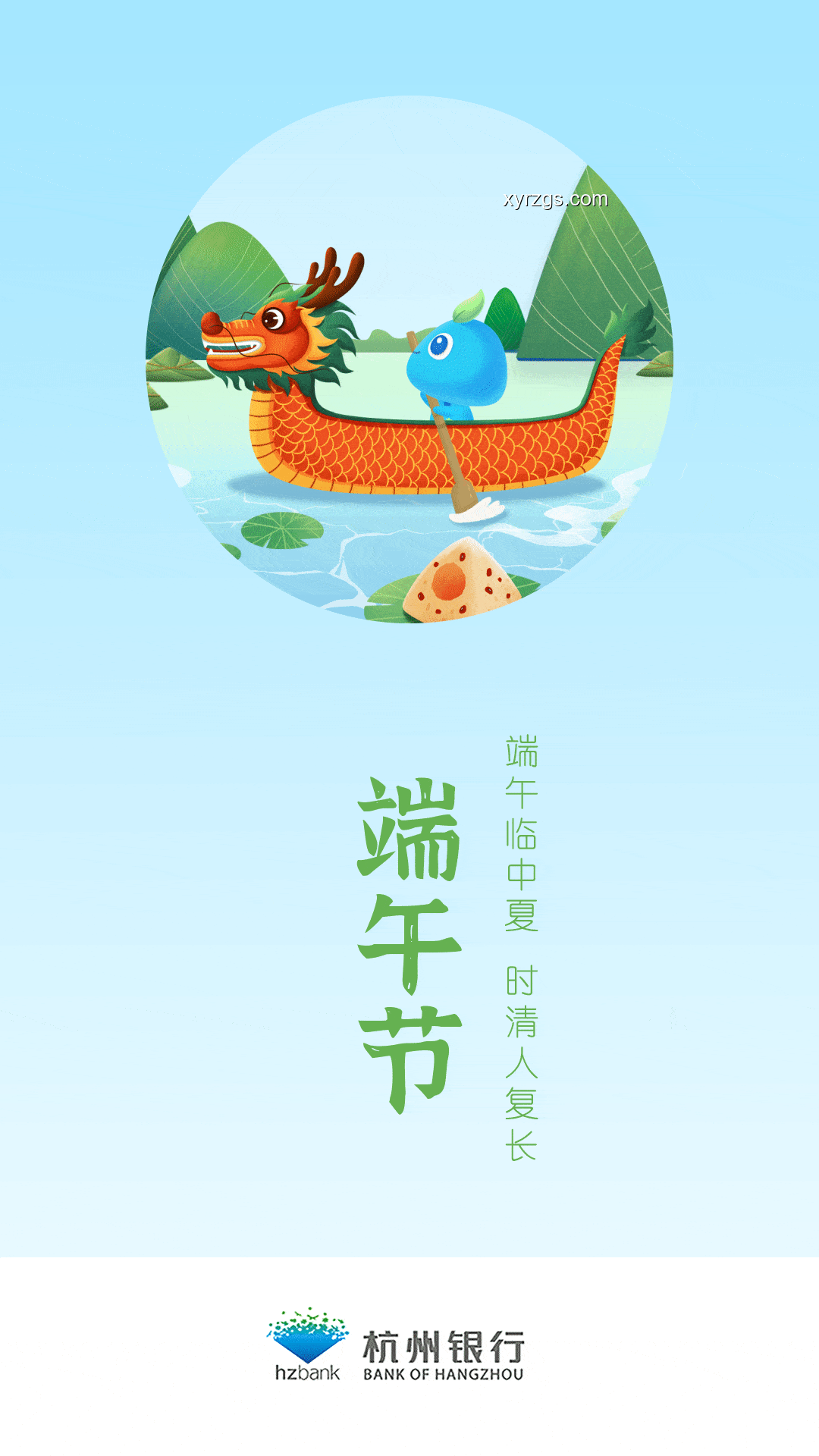 神奇行星追剧速通：端午安康&六一快速享受1-40集